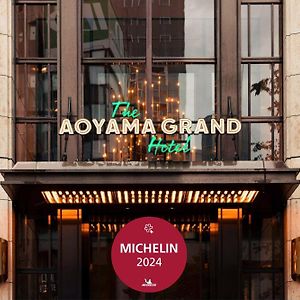 The Aoyama Grand Hotel